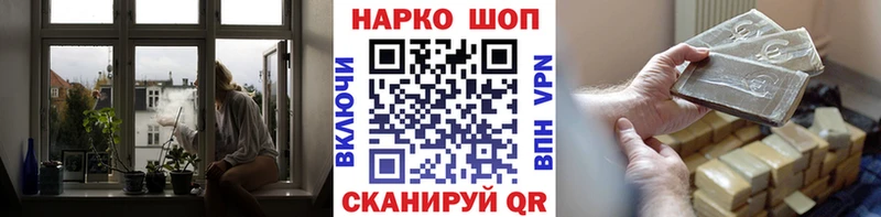 Виды наркотиков купить Орск Гашиш  A PVP  Меф мяу мяу  МАРИХУАНА 