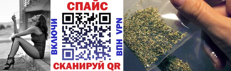 БУТИРАТ 1.4BDO  ссылка на мегу tor  Орск 