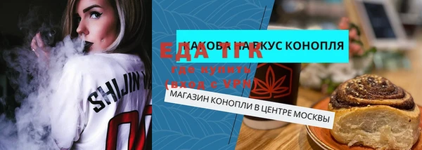 кокаин VHQ Верея