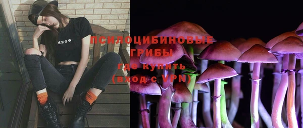кокаин VHQ Верея