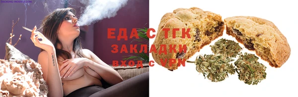 кокаин VHQ Верея