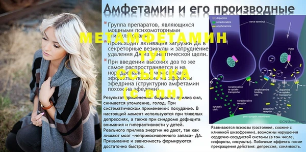 кокаин VHQ Верея