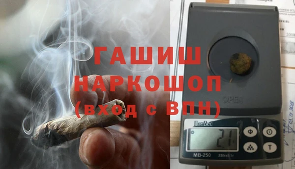 эйфоретик Верхний Тагил