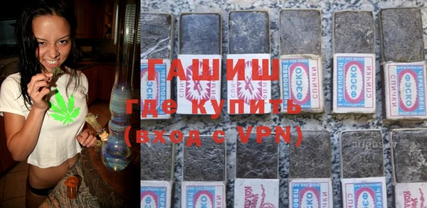 кокаин VHQ Верея