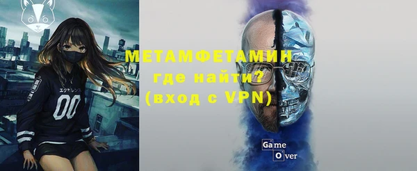 кокаин VHQ Верея