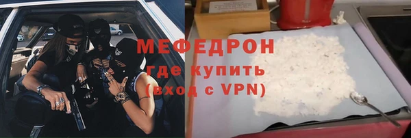 кокаин VHQ Верея