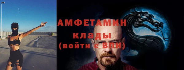 кокаин VHQ Верея