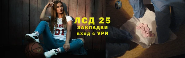 кокаин VHQ Верея