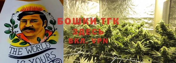 кокаин VHQ Верея