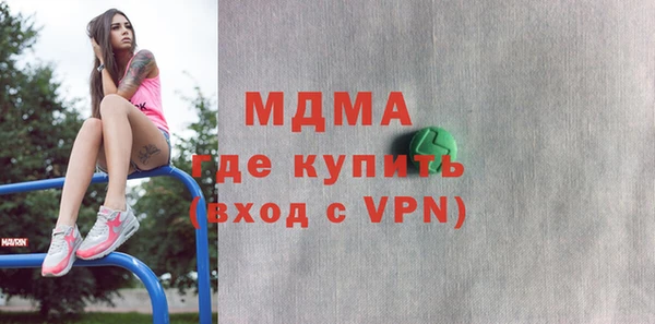 эйфоретик Верхний Тагил