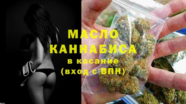 кокаин VHQ Верея