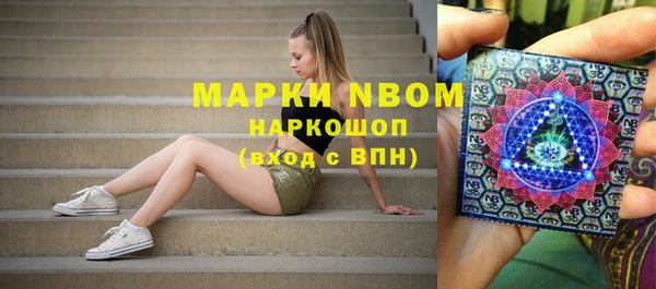 кокаин VHQ Верея