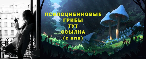 кокаин VHQ Верея