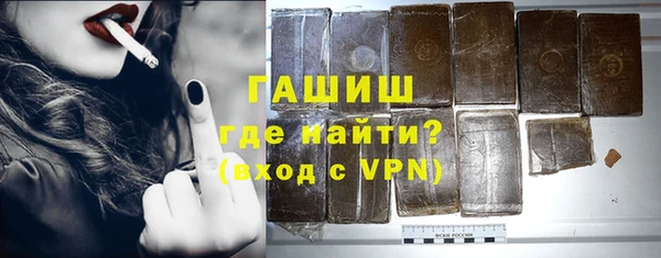 эйфоретик Верхний Тагил