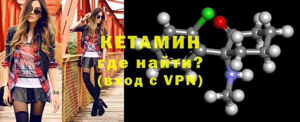 эйфоретик Верхний Тагил