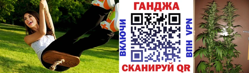 где можно купить наркотик  Орск  Бошки Шишки индика 
